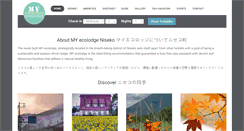 Desktop Screenshot of my-ecolodge.com